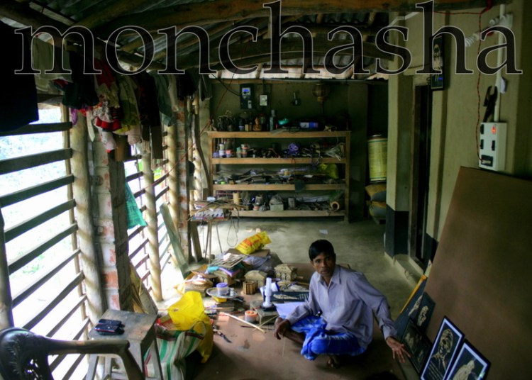 Support Artist Mr. Kanai Bhowmick (Specialised in Bamboo Crafts)