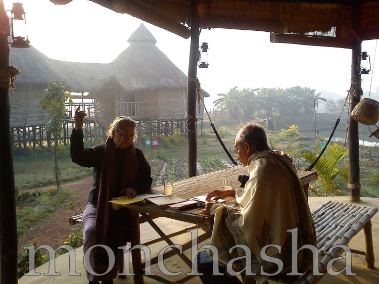 Back to Childhood :: Brother & Sister reading "Sahaj Paath" of Rabindranath Thakur @ monchasha