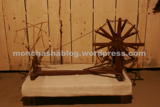 Monchasha :: Lokayat Songrohosala :: Traditional Museum